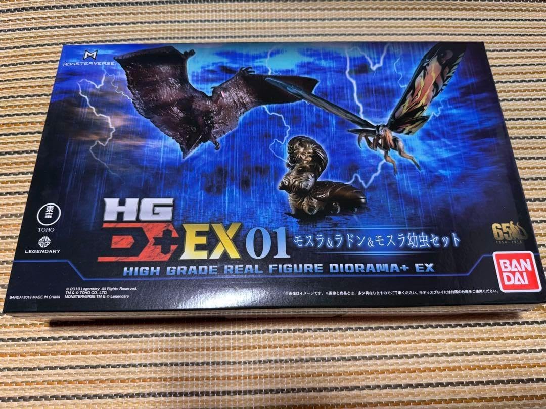 プレミアムバンダイ限定版・HG D+ EX01 モスラ＆ラドン＆幼虫 71nRqxwShRL._UF894,1000_QL80_.jpg